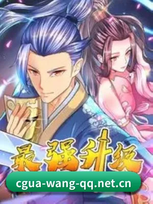 吃瓜网 APP 界面